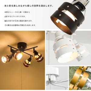シーリングライト 4灯 6畳 8畳 12畳 ス...の詳細画像4