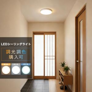 東芝(TOSHIBA)  LEDアウトドアブラケット (LEDランプ別売り) LEDB85914 d2ldlup TOSHIBA（東芝） LEDB85914 LED浴室灯 天井・壁面兼用 LED