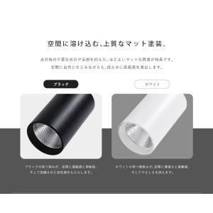 スポットライト LED一体型 電球色 昼白色 ...の詳細画像3