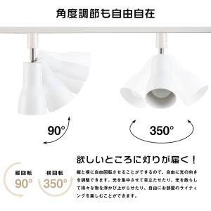 ダクトレール スポットライト 器具 E26 電...の詳細画像3