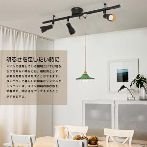 ダクトレール スポットライト 器具 E26 電...の詳細画像4