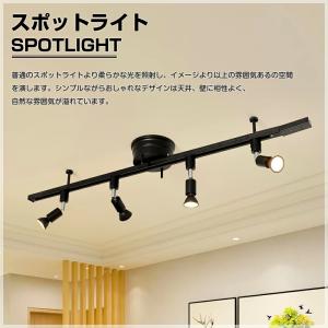 ダクトレール スポットライト E11 調光調色...の詳細画像2