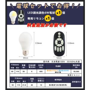 クリップライト LEDライト E26 デスクラ...の詳細画像5