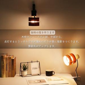 クリップライト led E26 スイッチ付き ...の詳細画像2