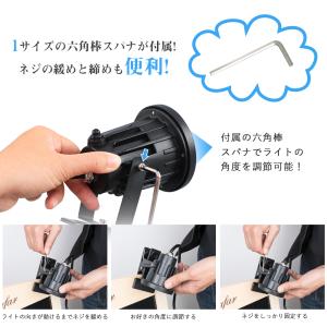 LEDクリップライト 防水型 屋外 作業ライト...の詳細画像5