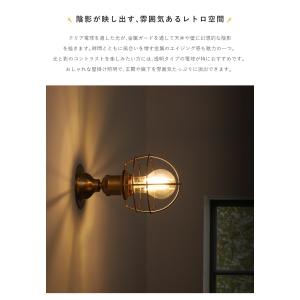 ブラケットライト ウォールライト 1灯 壁掛け...の詳細画像3