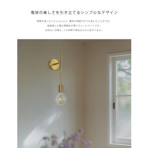 ブラケットライト 壁付け照明 E26 LED ...の詳細画像2