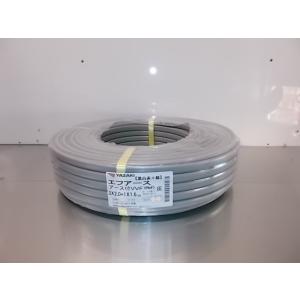 【訳あり】YAZAKI Fケーブル VVF 2.0ｘ3C+1.6 灰色 100m巻 黒白赤＋緑 複合
