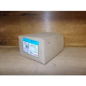 【訳あり】ステンレス六角ボルト全ネジ　M14×40mm 1箱(60本入り)　防錆の求められる箇所に是...