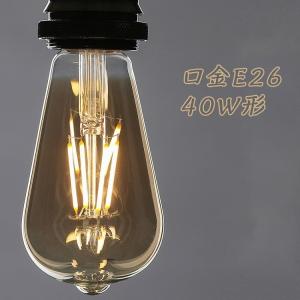 LED電球 E26 フィラメント電球 エジソンラ...の商品画像