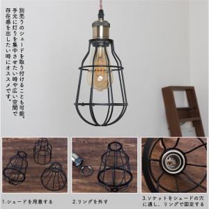 ペンダントライト おしゃれ 1灯 E26 シー...の詳細画像2