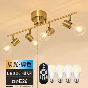 IKEA ゴールド シーリングライト 175W 78cm IKEA ゴールド シーリングライト 175W 78cm