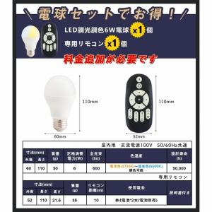 クリップライト LEDライト E26 デスクラ...の詳細画像5
