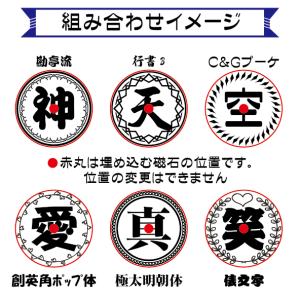 蛍光アクリルゴルフマーカー 名入れ 1文字 マ...の詳細画像5