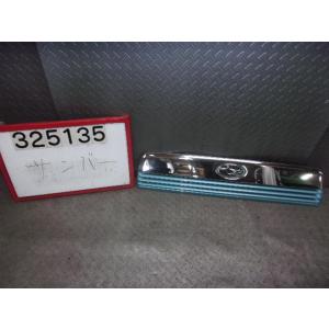 サンバー TA-TW2 ラジエータグリル ディアスSC 4WD EN07Y 3DT 294 110 91121TC030