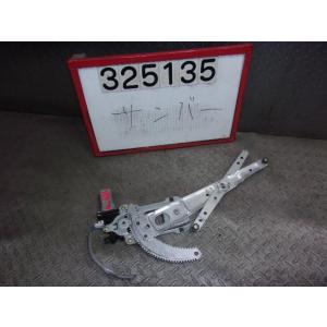 サンバー TA-TW2 左Fドアレギュレータ・モーター ディアスSC 4WD EN07Y 3DT 294 110 61222TC011