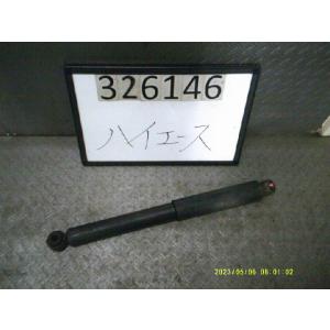 ハイエース LDF-KDH206V 右Rショックアブソーバー DX   058 FC13 48531...