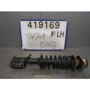 ヴィヴィオ E-KK4 左Fストラット ビストロL F4WD EN07E CVT 728 560