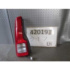ライフ GF-JB2 左テールランプ G 4WD E07Z 5F NH578 L