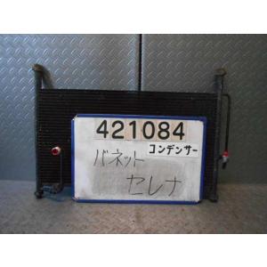 セレナ E-KBNC23 コンデンサー  SR20DE 4FT 5R8 K
