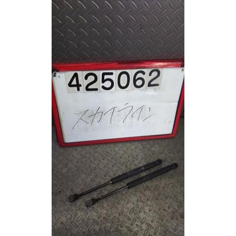 スカイライン DBA-NV36 フードダンパー 250GT4 4WD VQ25HR 5FT KH3 ...