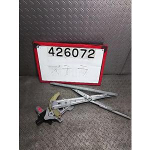 ステラ DBA-RN2 左Fドアレギュレータ・モーター LX HIDセレクション 4WD EN07D CVT B5P E80 61041KJ010