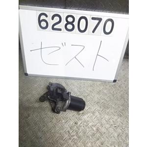 ゼスト CBA-JE2 Fワイパーモーター スパークW 4WD P07A 4DT B92P A 76505-SFA-003