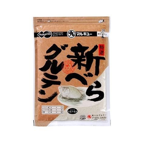 マルキユー 新べらグルテン