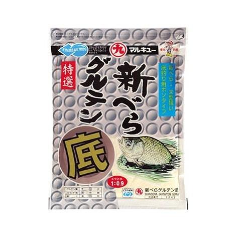 マルキユー 新べらグルテン底