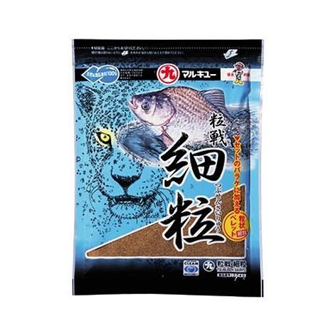 マルキユー 粒戦（細粒）