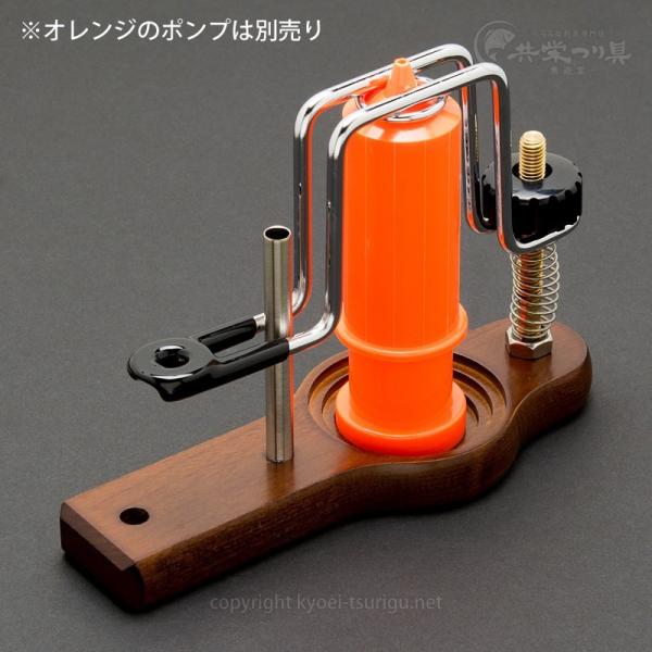 ベルモント へらオカユポンプ絞り台 MS-002