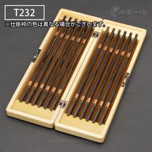 金鯱 高級 うき箱 NO.645 巾広 45cm（12列） 48本用 うき 浮子