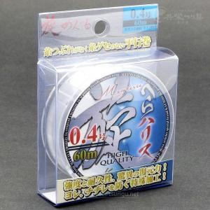クルージャン WAS ウインターバージョン 浅ダナパイプ 2025モデル 6本