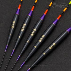 DAIKO（ダイコー） プレミア PRST-113M /J097L 未使用 シーバス