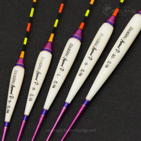 忠相 ツアースペック アローP TOURSPEC ARROW P