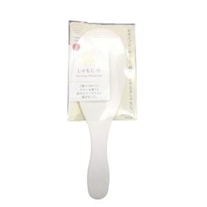 マーナ 極しゃもじ小 ホワイト