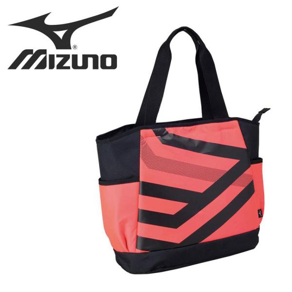 MIZUNO ミズノ (33JS6591) トートバッグ ネイビーブラック ディーバピンク A4収納...