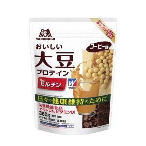 森永製菓 (36JMM63501) ウイダー おいしい 大豆プロテイン 360g コーヒー味 大豆たんぱく｜kyoeikendo