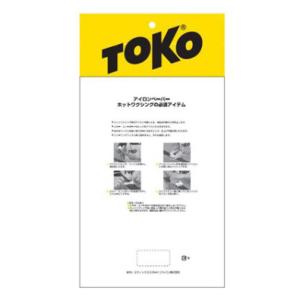 TOKO トコ (6002211) アイロンペーパー ワイド50枚入り 滑走面焦げ防止用 アイロニングペーパー スキー スノーボード メンテナンス｜kyoeikendo