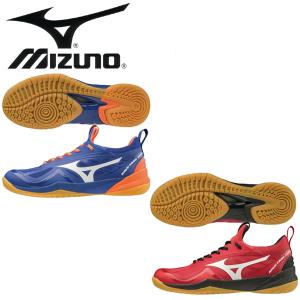 MIZUNO（ミズノ） WAVE FANG 2 ウエーブファング 2 71GA231321 メンズ