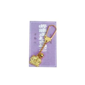 ヒロヤ (AK-21) 剣道 お守り 必勝招き猫（B）キーホルダー アクセサリー 小物 プレゼント