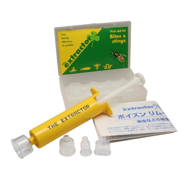 アスピラボ エクストラクター ポイズンリムーバー 蜂 アブ 蚊 毒虫 毒液 毒針 除去 日本語説明書...