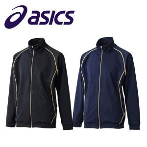 最終セール価格  asics アシックス (BAW102) ジャケット ウィンドブレーカー ウェア トレーニング ジョギング ウォーキング ランニング｜kyoeikendo