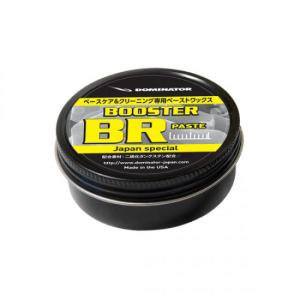 DOMINATOR ドミネーター (BR40) BOOSTER BR PASTE 40g ベースケア＆クリーニング専用ペーストワックス メンテナンスの商品画像