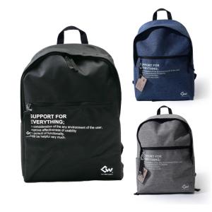 COVERWORK カヴァーワーク (CW-8916) バックパック 22L レジャー 軽量 リュック チェストベルト付き カバン 鞄【旅行】【通勤】【アウトドア】