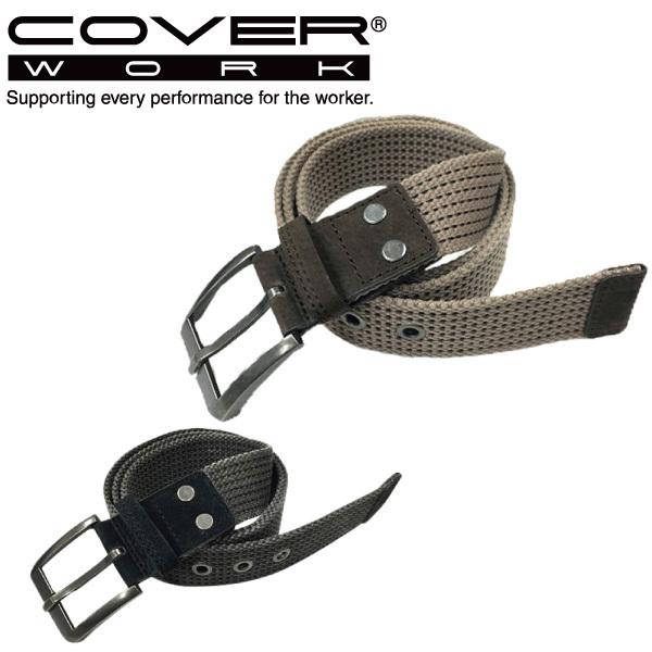 COVERWORK カヴァーワーク (FT-1057) １ピンバックルベルト サイズ:114cm 男...