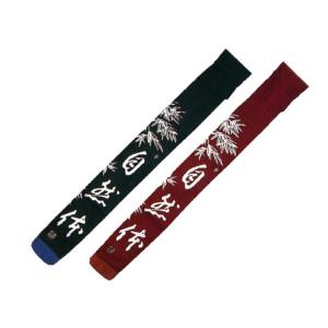 帆布竹銀文字入略式「自然体」3本入(裏付) 剣道 竹刀袋