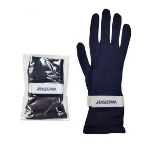 HASEGAWA 籠手下手袋 5本指 紺 マジックテープ付き 吸汗