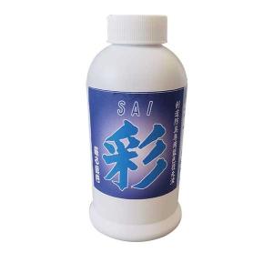 ヒロヤ (M-EK1) 剣道 防具用 染液 彩 300ml 藍色復元液 メンテナンス用品｜kyoeikendo