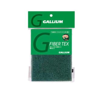 GALLIUM ガリウム (TU0127) TUNE UP ファイバーテックス 粗2枚入 スキー スノーボード メンテナンス 粗仕上げ用研磨剤入り｜kyoeikendo